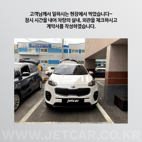 bf41e8cfcaa2a1bb7d09f5ff81d03a19_1578366529_0517.jpg