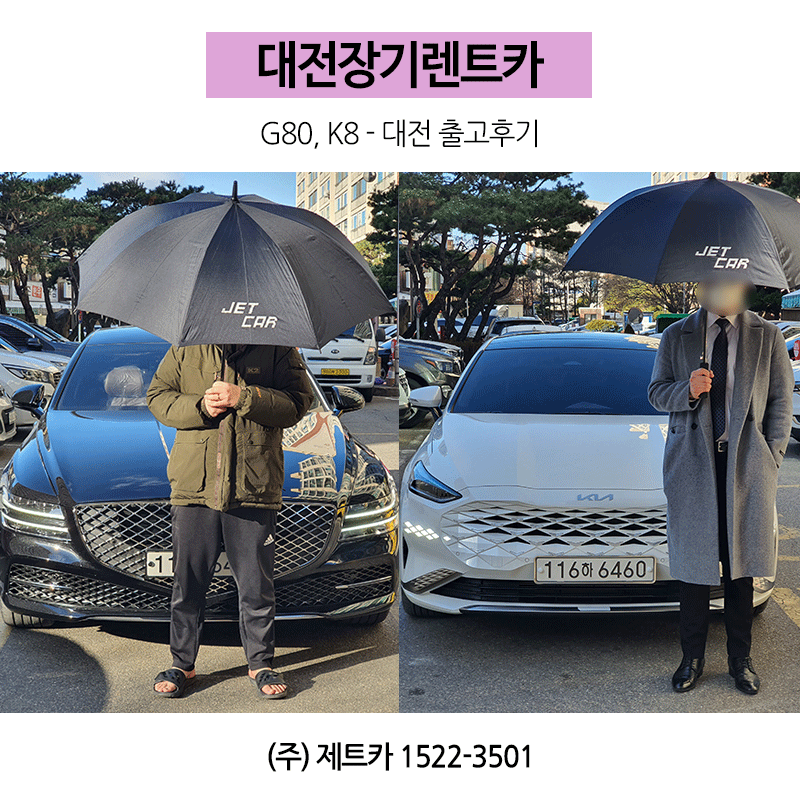 a9cada96f52eb209dffe87f0169c0154_1641780242_2611.gif