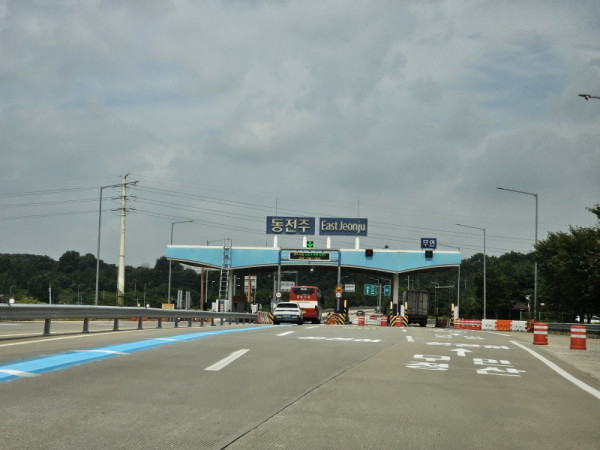 d462870e27b2ac36ce8ca878818c73a1_1751609785_2095.jpg