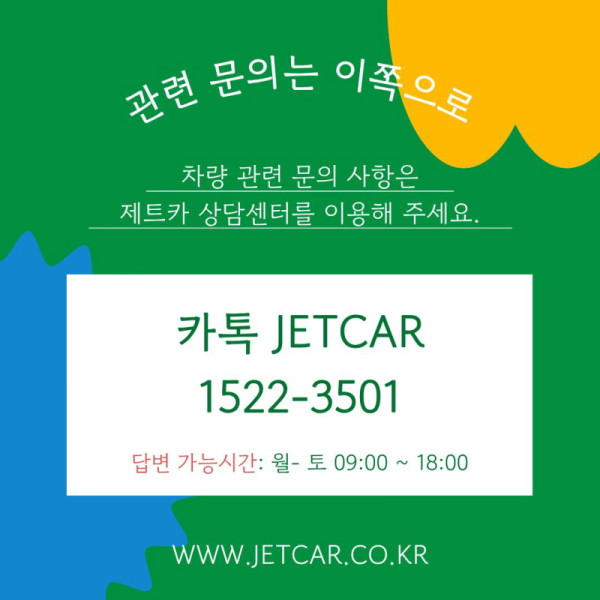 ba1155fdbced84e810fc2cf4ff74b067_1757898647_6055.jpg