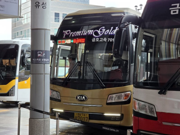 0e0518ad99a2223ab1cbd83f0fb30103_1778566818_8173.jpg