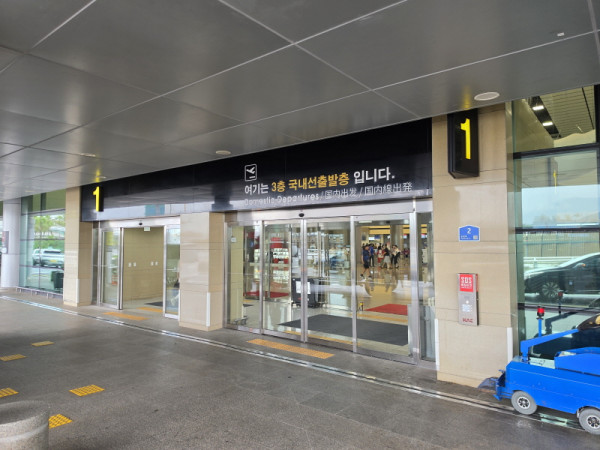 547e4165290997c3e4bd4ff9613e4238_1780641968_337.jpg