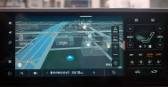 액티언 하이브리드 1.5T S8 (카멜베이지투톤시트) 116호7642 / 7643 액티언장기렌트, 법인장기렌터카