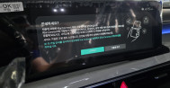 더 뉴 K8 2.5 가솔린 2WD 베스트 셀렉션 151호2373/2374/2375 K8장기렌터카, 신용불량자장기렌트, K8장기렌트