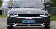 아이오닉 5 AWD 롱레인지 익스클루시브 61허0561