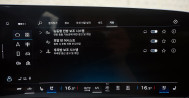 아우디 Q5 40 TFSI 콰트로 어드밴스드 116호6910 아우디장기렌터카, 12개월렌트, 아우디장기렌트