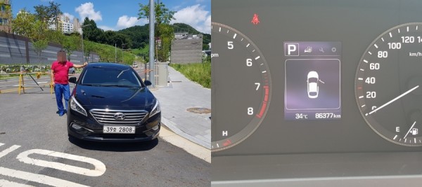 f881f2e355d591224746493e277d98ed_1564541186_821.jpg