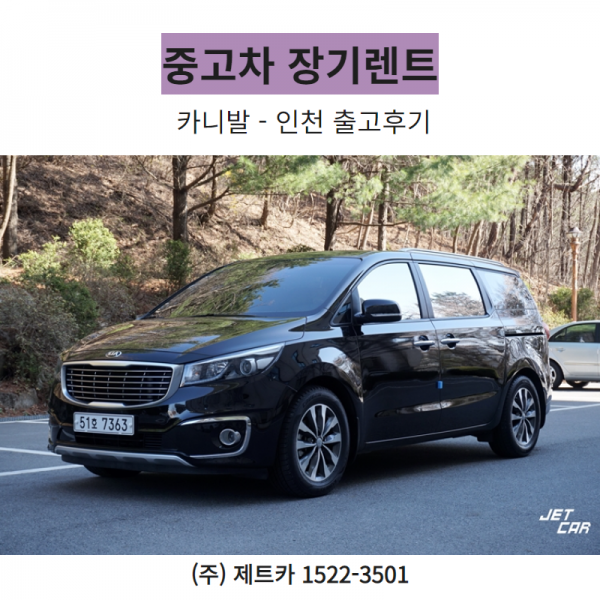 db18a3ea2a80e8e6558ef047135abefa_1631846777_6297.png