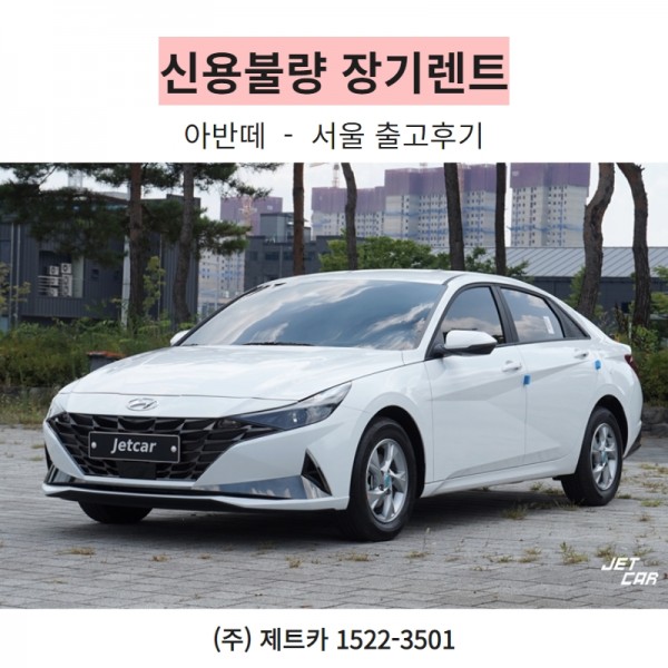 ae81a168afbc8bcb2506d42657d9492a_1634175161_2248.jpg