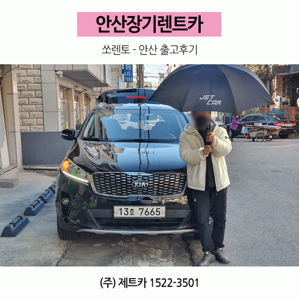 78a0e5e96c8ca5fe1a6a79f4d7bf379b_1640312022_8584.gif
