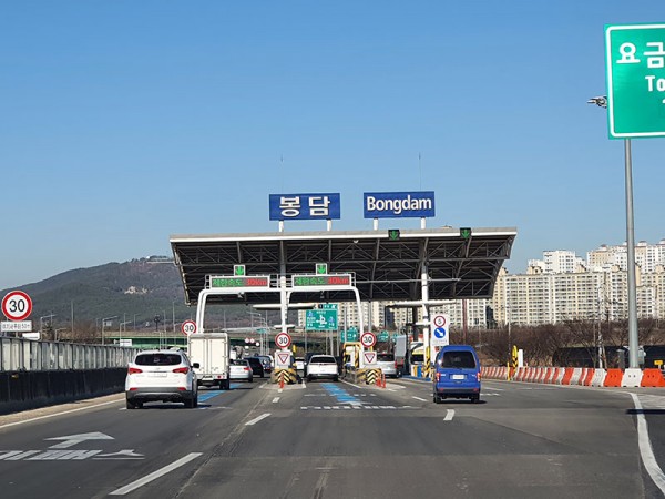 78a0e5e96c8ca5fe1a6a79f4d7bf379b_1640312023_3986.jpg