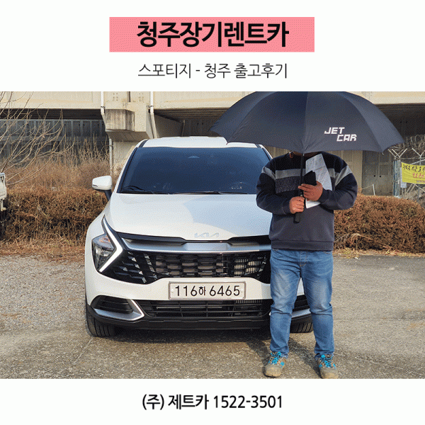 b733dc075b58800fedb77c039b31742f_1640656746_9953.gif