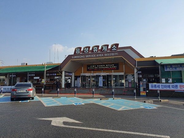 c14ee348baabb6ab94c70e6f68488328_1639009969_311.jpg