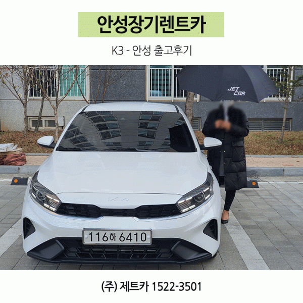 d2c3f12eb744dee3053fb7b0723ae347_1640061988_6744.gif