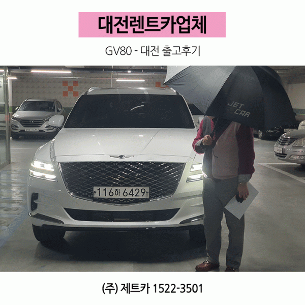 291485817e75bc543bed8a3787d0a5b7_1641346807_9934.gif