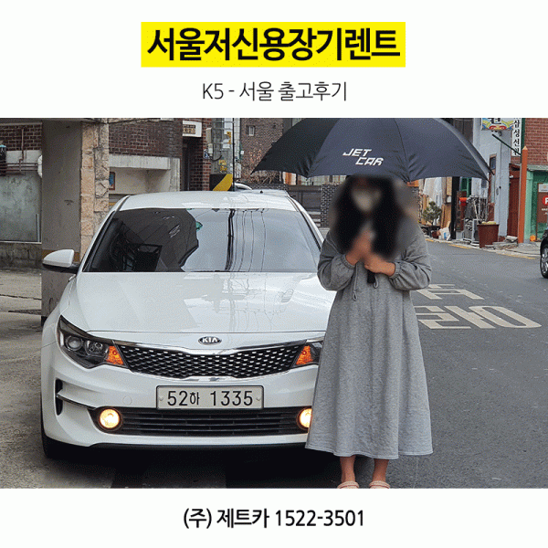 291485817e75bc543bed8a3787d0a5b7_1641350312_7541.gif
