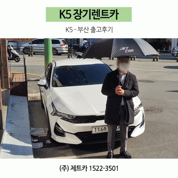 6dc7cd7833198d349e03180c416053ef_1641263976_9422.gif