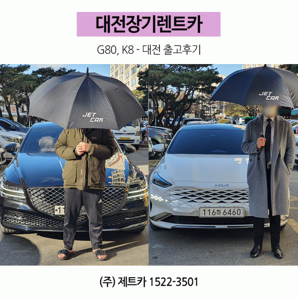 a9cada96f52eb209dffe87f0169c0154_1641780242_2611.gif