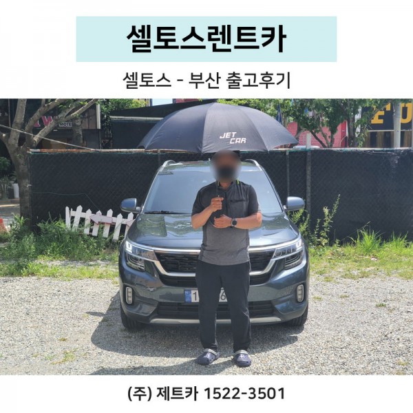 a364ef460fb3d9010879150027b96979_1658882535_3773.jpg