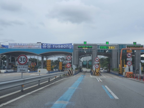83a1ed445c53e03c7e1f64e8a6cf9dca_1660181302_2647.jpg