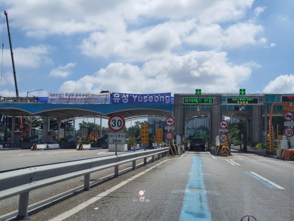 e290272fc294412103f0f94efbd8707f_1660699514_9511.jpg