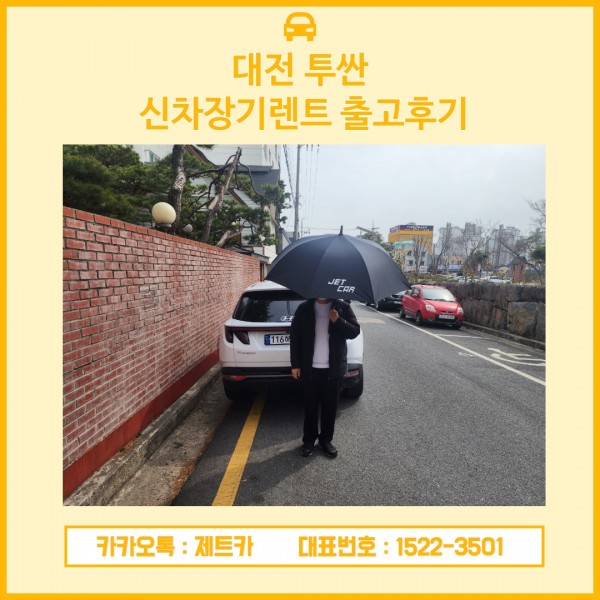 221ae86548dc9bae956709a9851fe17d_1679036649_7282.jpg