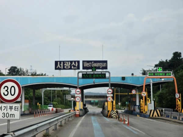 08a4be65b65300dc74993d2a90b25cf2_1693287632_342.jpg
