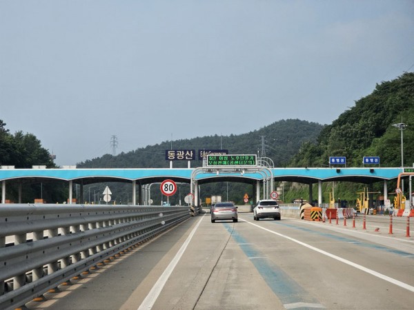 aa2fce90be41f59b8e7152fbddcf6ed9_1692601394_0435.jpg