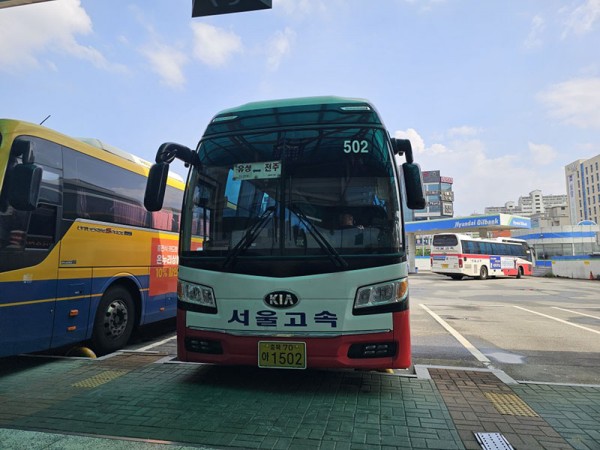 f5be5b8dfa428e402ccd85f62cacba8f_1690849955_459.jpg