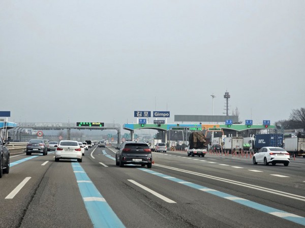 a446291591be76722f23e100f8dd6604_1704265394_0333.jpg