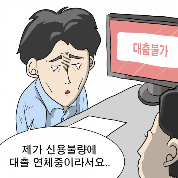 71cbfbac98e764975137323bbf9fae18_1717463220_3529.png