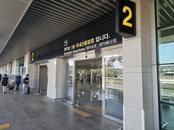 e2ed83a58b63fe2950dfc84809fbea32_1718757110_377.jpg