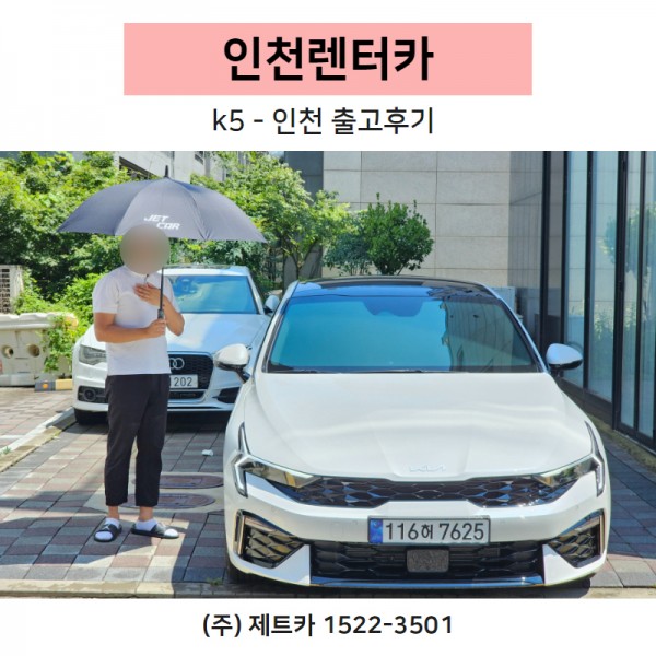 a388178943ba274cc35e67500ed57cdc_1723164506_1215.jpg