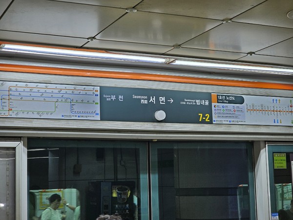 b9de62405c5fd3bdcc92db981eb2ebc3_1726792477_8307.jpg