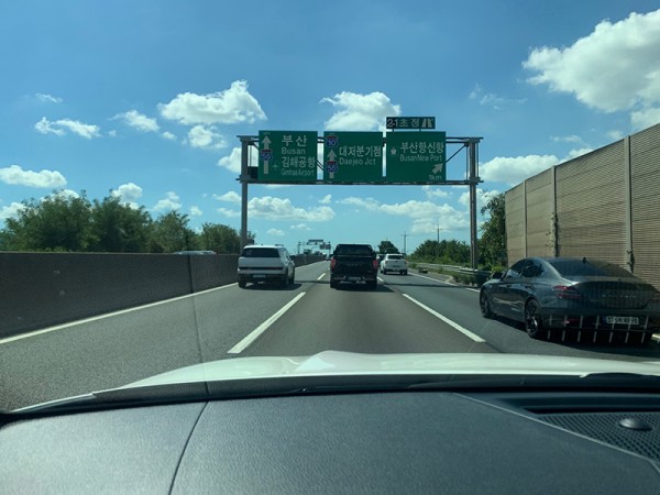 87248e30a377838ef7048e374c1ae7c7_1729127235_3927.jpg
