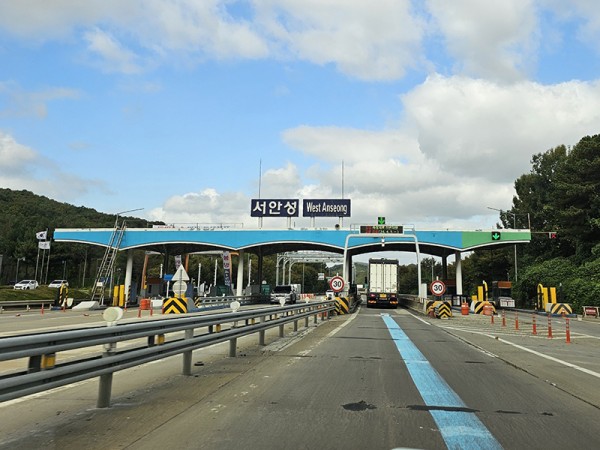cc4a6b219e4642d2507bfedabf828826_1729816326_0999.jpg