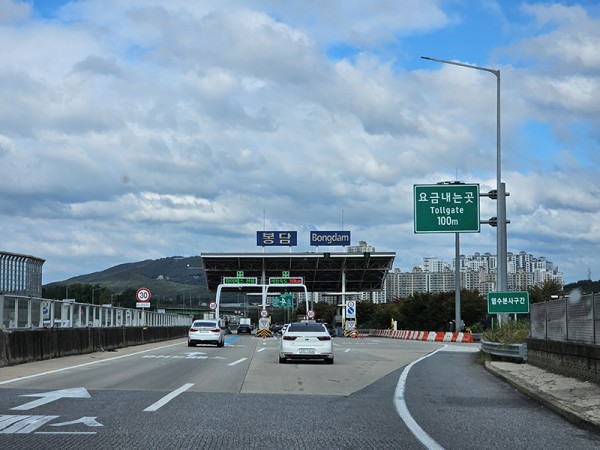 e19954a74925299b0554213b4192aa38_1729645824_4656.jpg