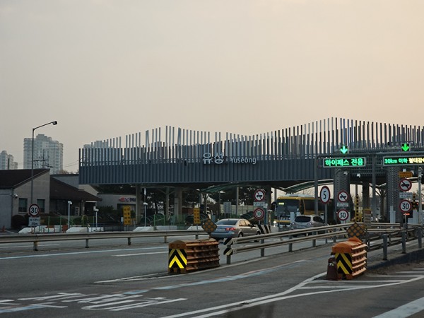 a02fdcf0130de2251b5e1ba39fcc51b3_1732495342_3332.jpg