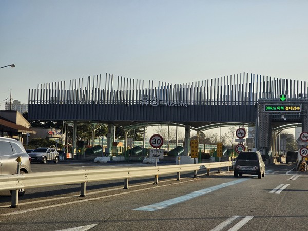 8aecd881e7fc1960145624d7b8d7dd61_1733359811_8573.jpg