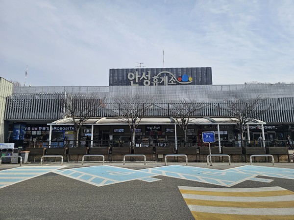 abb55aa3d75a152350dfca53dfed25c2_1734050127_2503.jpg