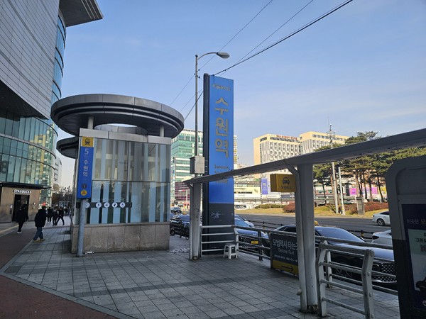 abb55aa3d75a152350dfca53dfed25c2_1734050138_0397.jpg