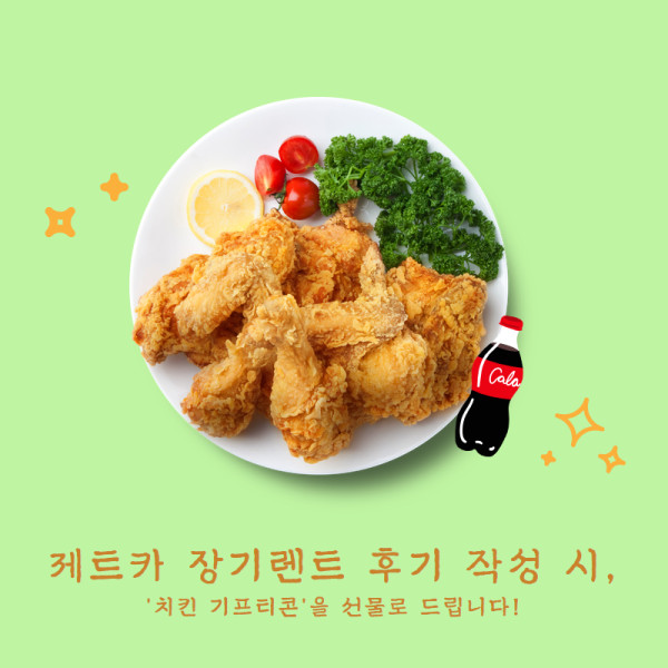 060f2aed3fc9df8e14a7e76cfebae7f4_1739408603_5999.jpg