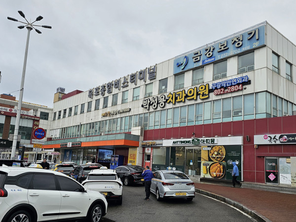 c39a879056a5693e325fece9af8cc64e_1739840914_3979.jpg
