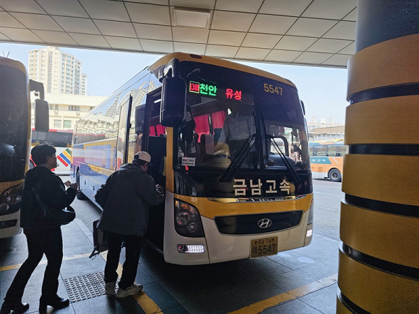 26095c546cc95fd3a10ddaba9ead66a4_1744091495_1069.jpg