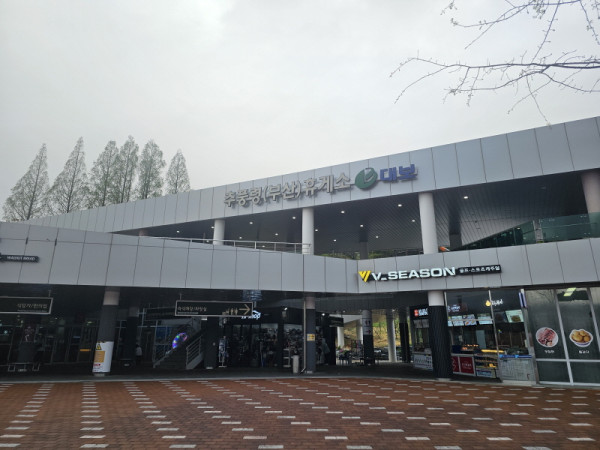 8a38daf02727acda2ad9a4c873aa6ec5_1745285792_1622.jpg