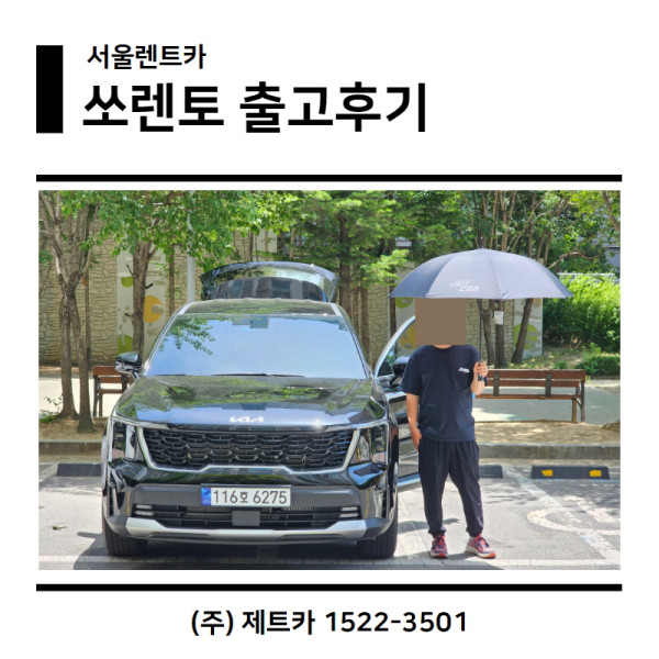 15a85ab8e41cd131bee2d0980dd4f6de_1749102021_4646.jpg