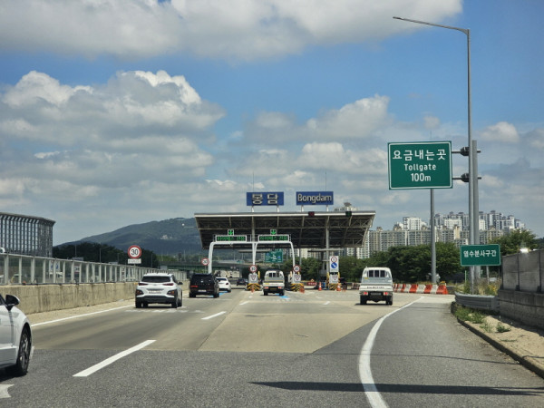 ac043455cd82a87d442b278a4c82c1fe_1750057732_7663.jpg