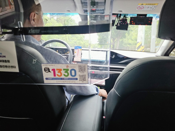 ac043455cd82a87d442b278a4c82c1fe_1750057732_855.jpg