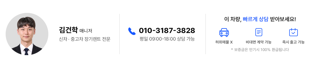 PC 명함